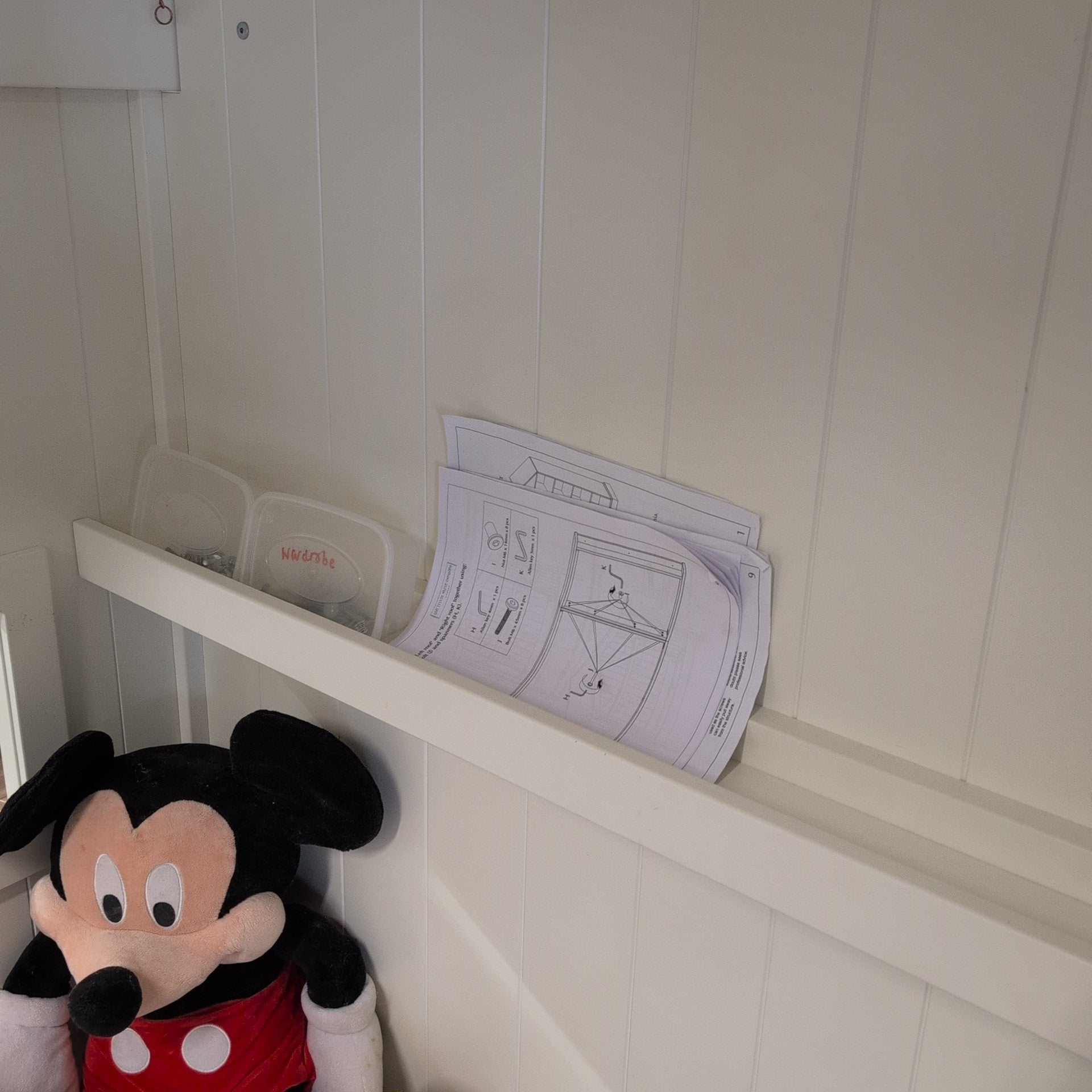 House Bed and Matching Wardrobe Set