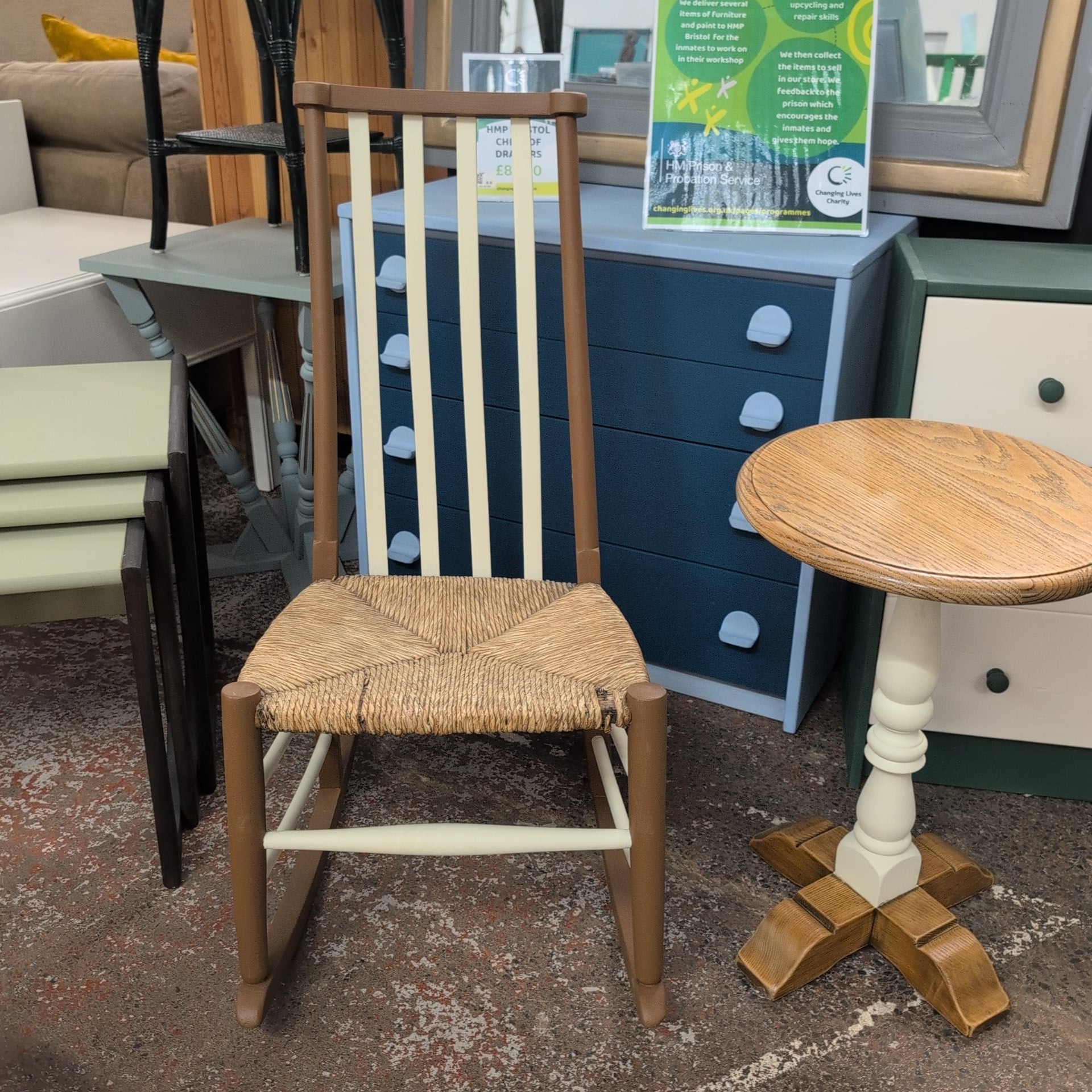 HMP Rocking Chair
