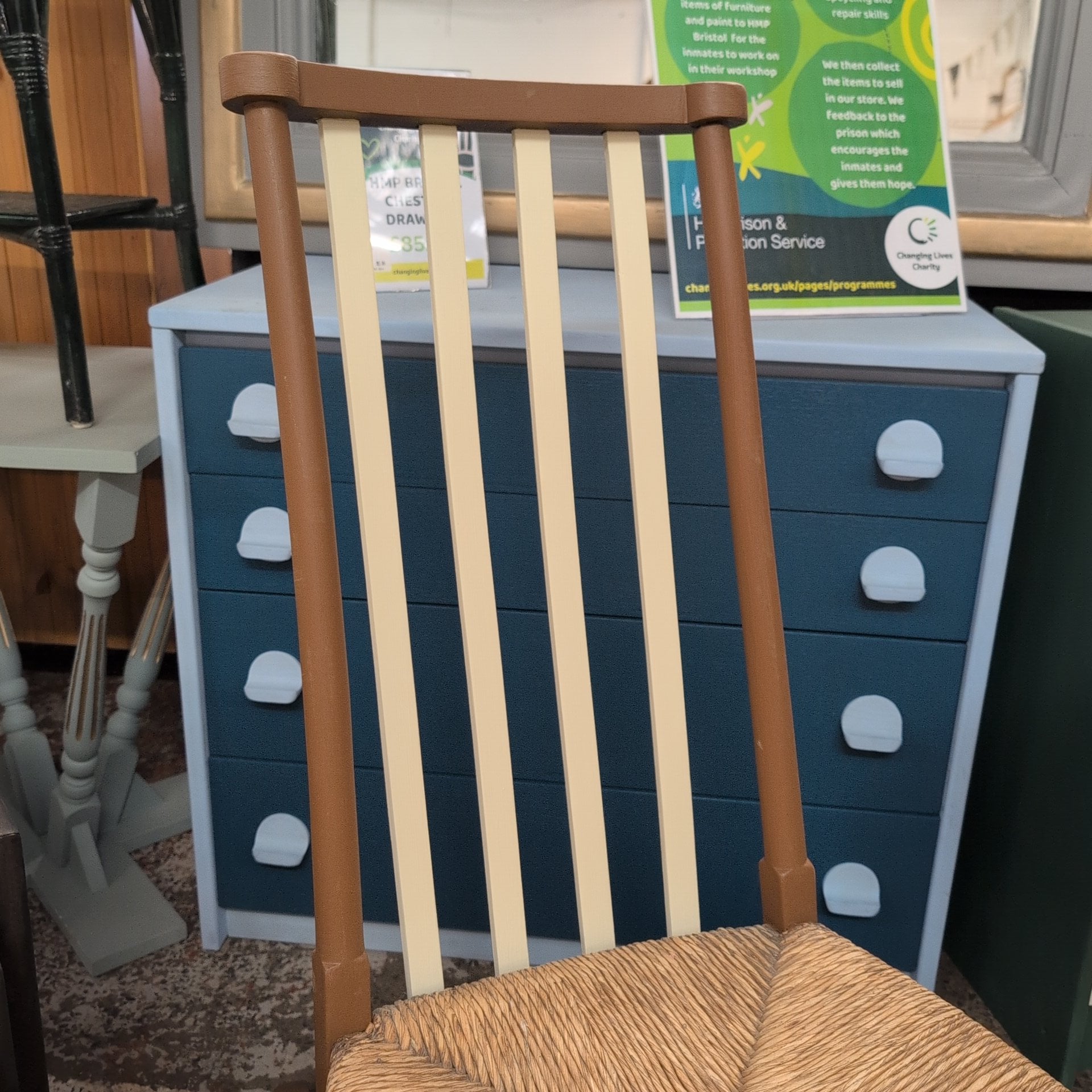 HMP Rocking Chair