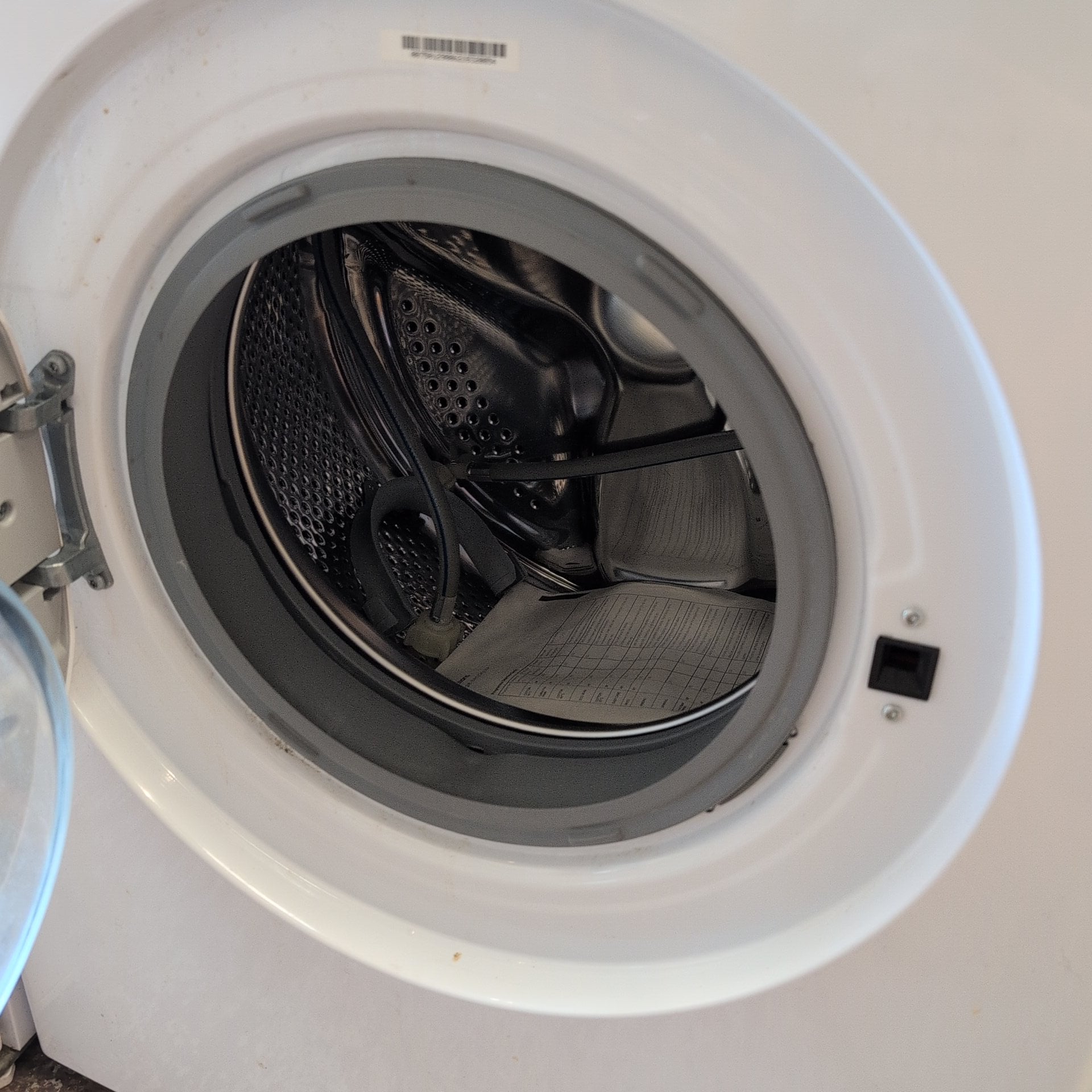 Washing Machine