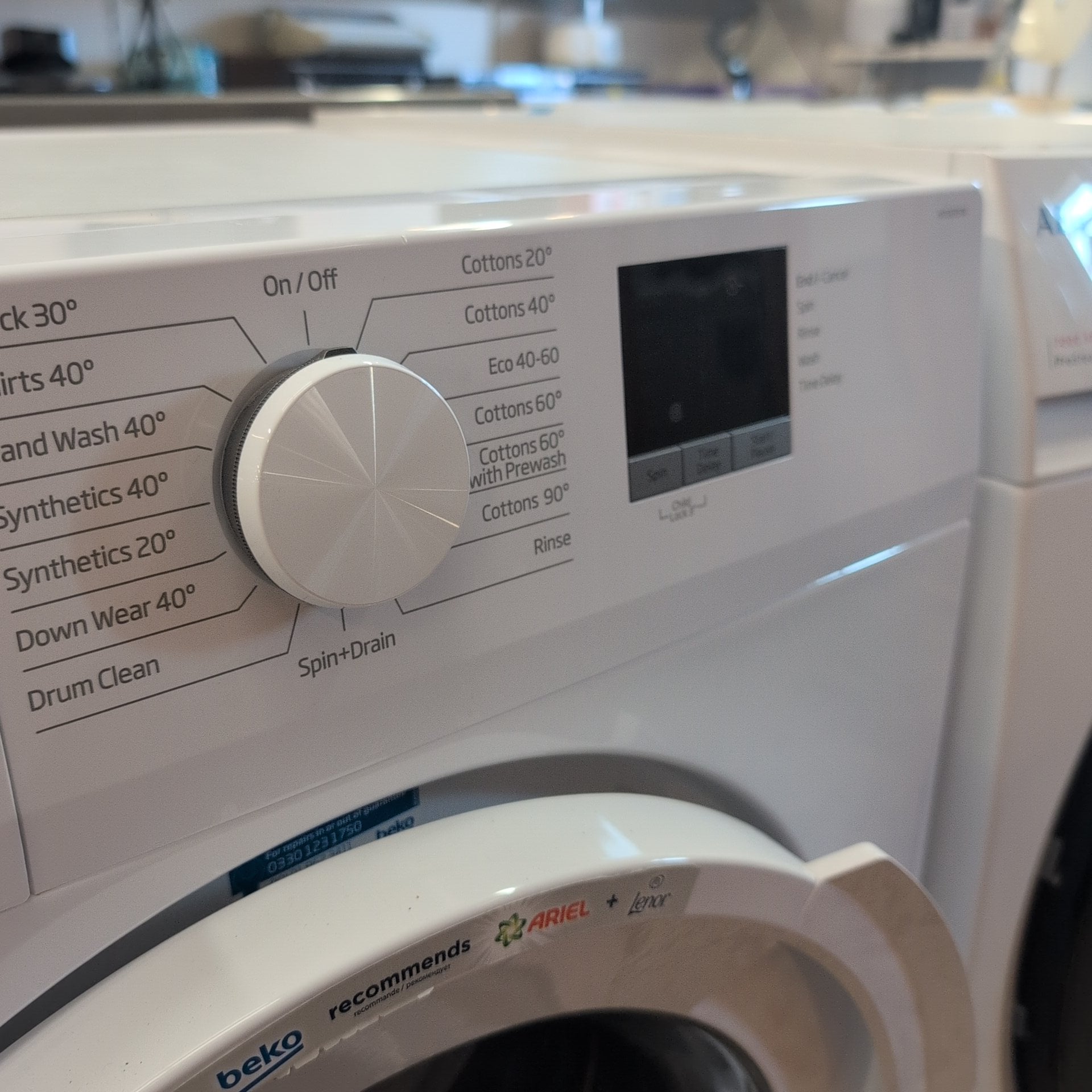 Washing Machine