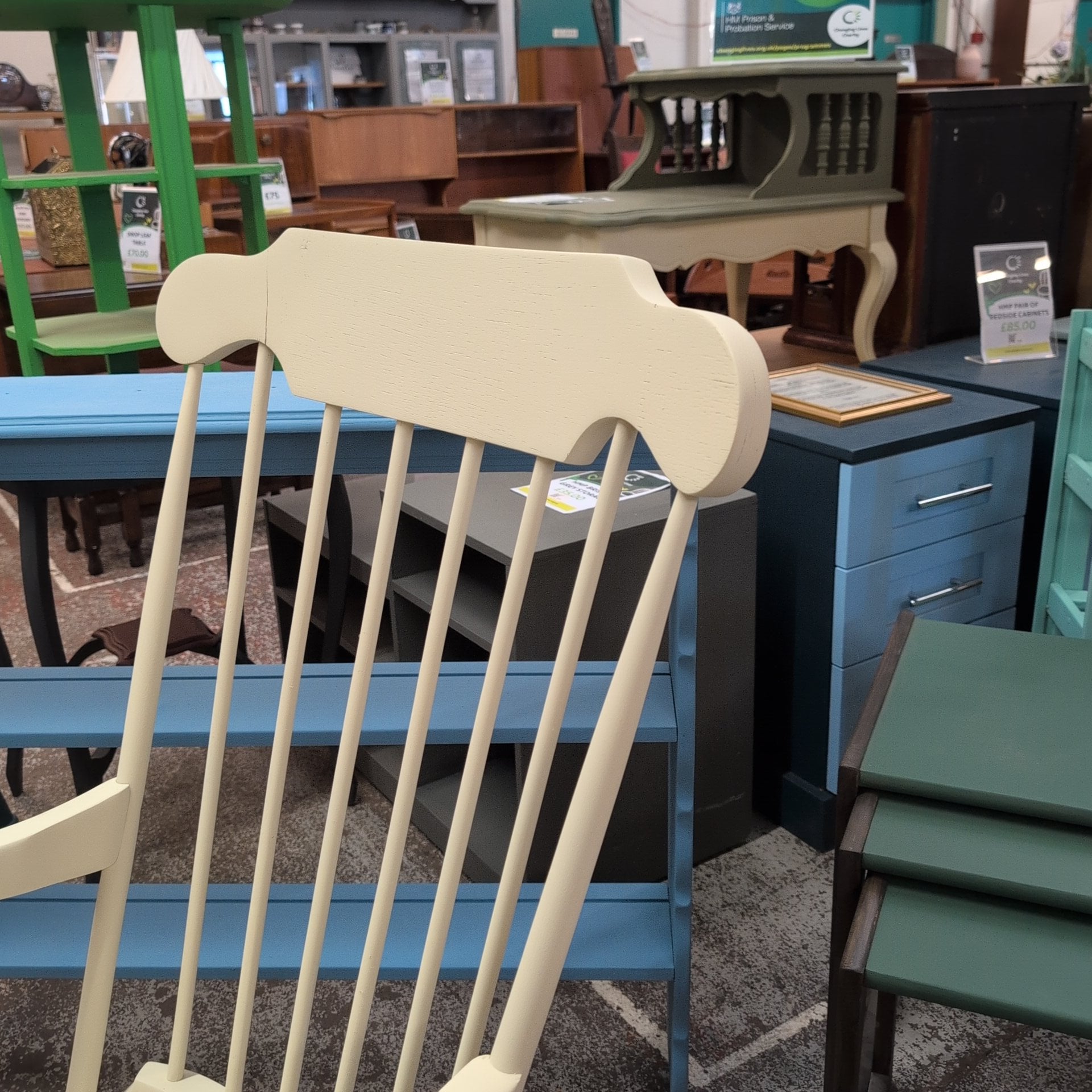 HMP Bristol Rocking Chair