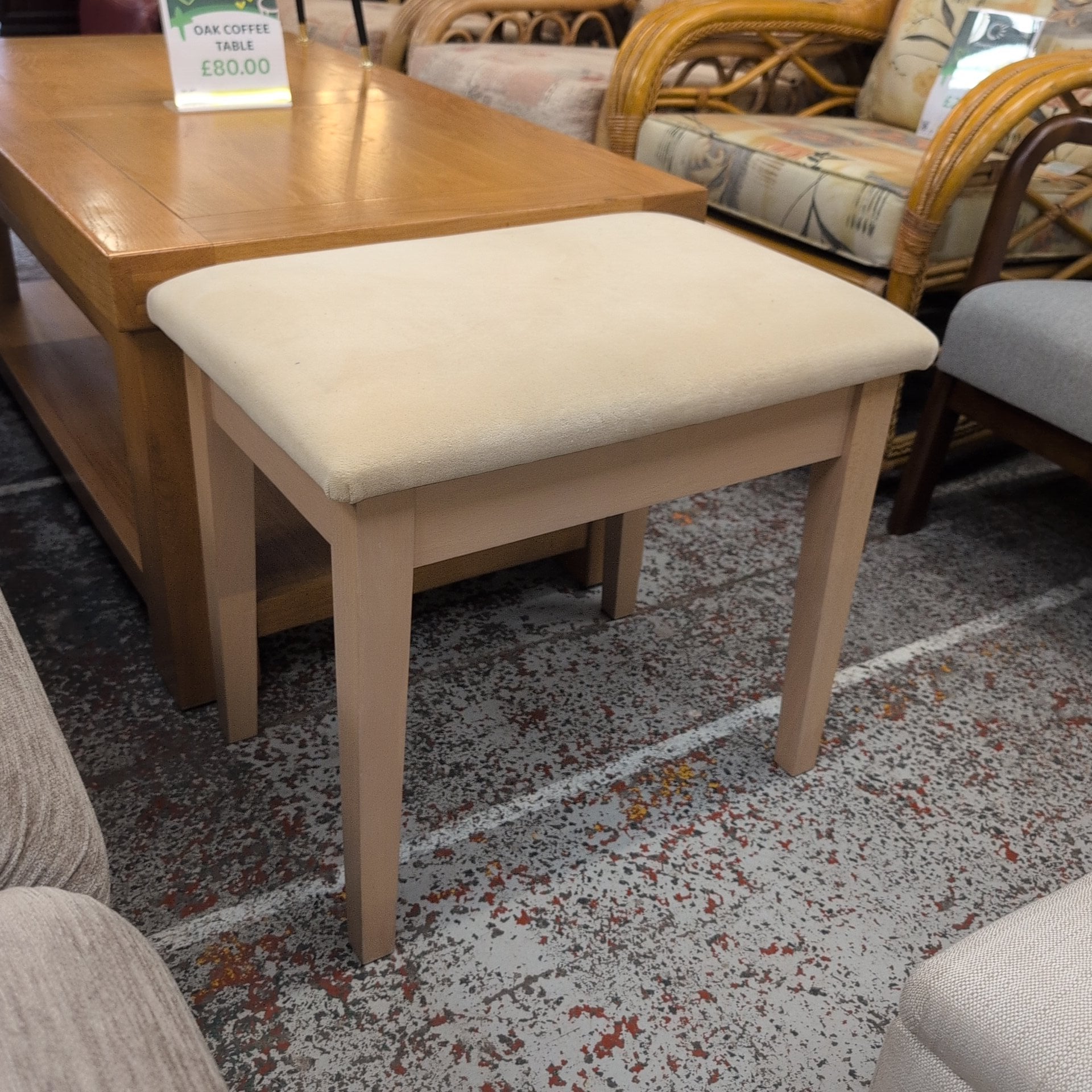 Stool